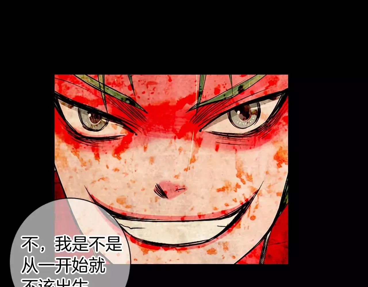 第三季第18话 不详的预感114