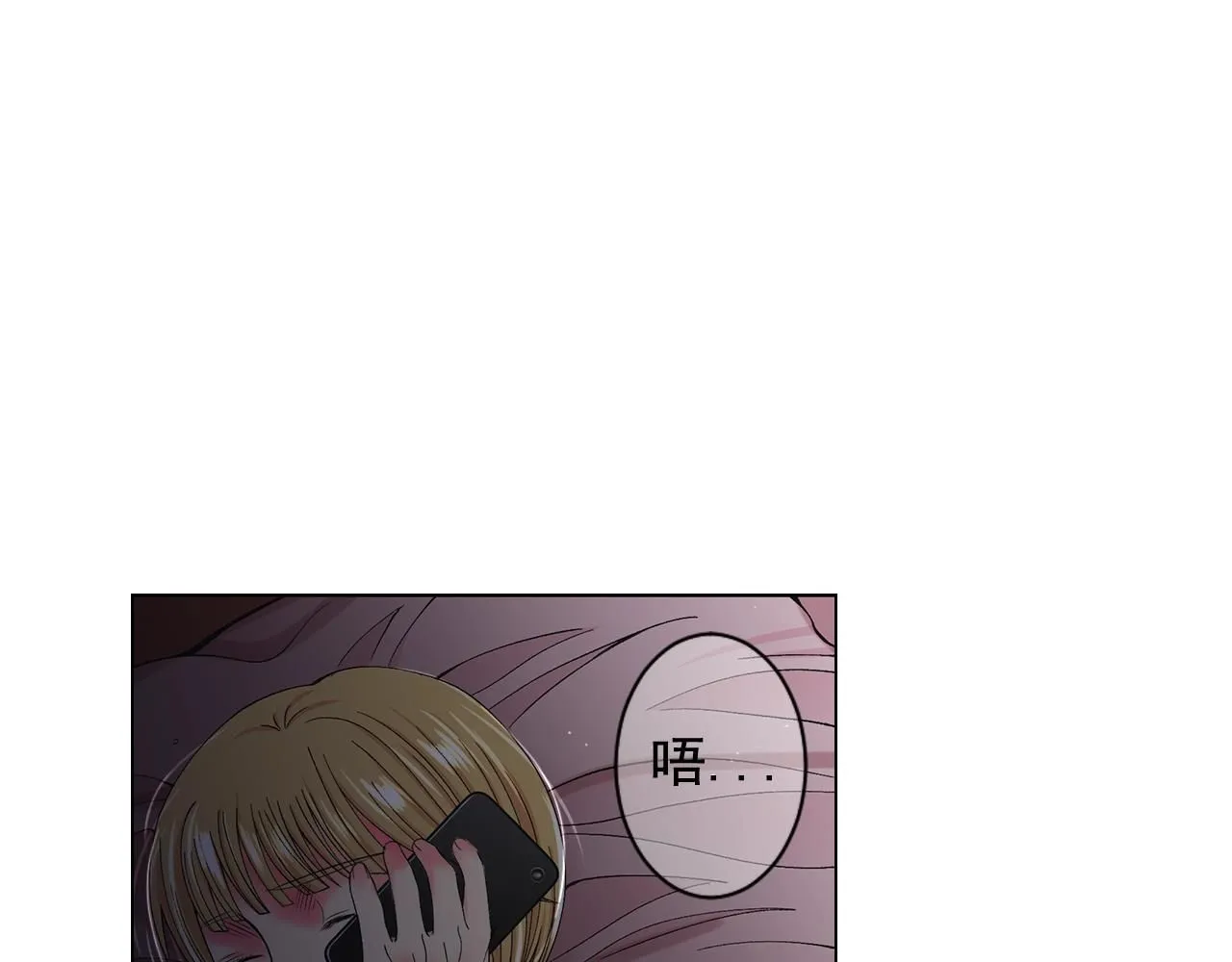第29话 化险为夷101