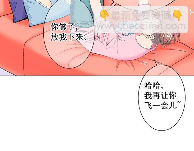 第12话 快四十岁怎么了？157