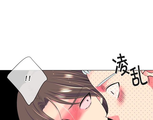第11话 又见面了？！51
