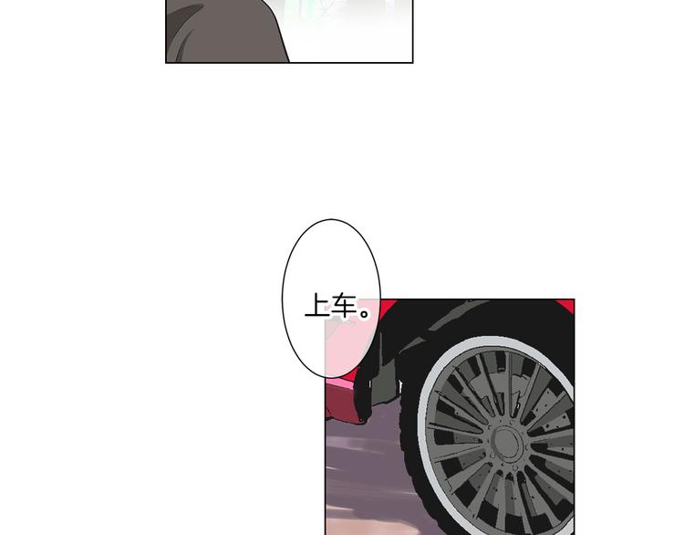 第5话 “初遇”81