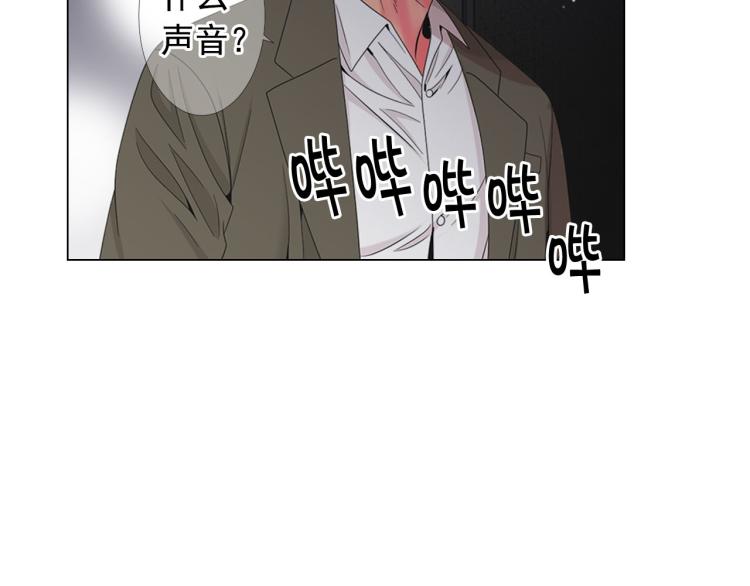 第20话 深夜营救124