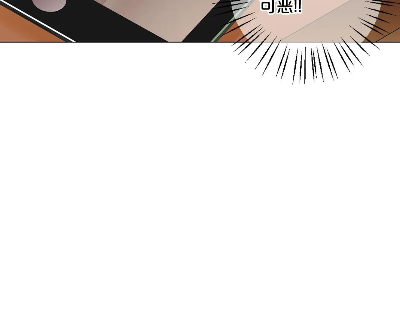 第15话 终于要见到你了吗？127