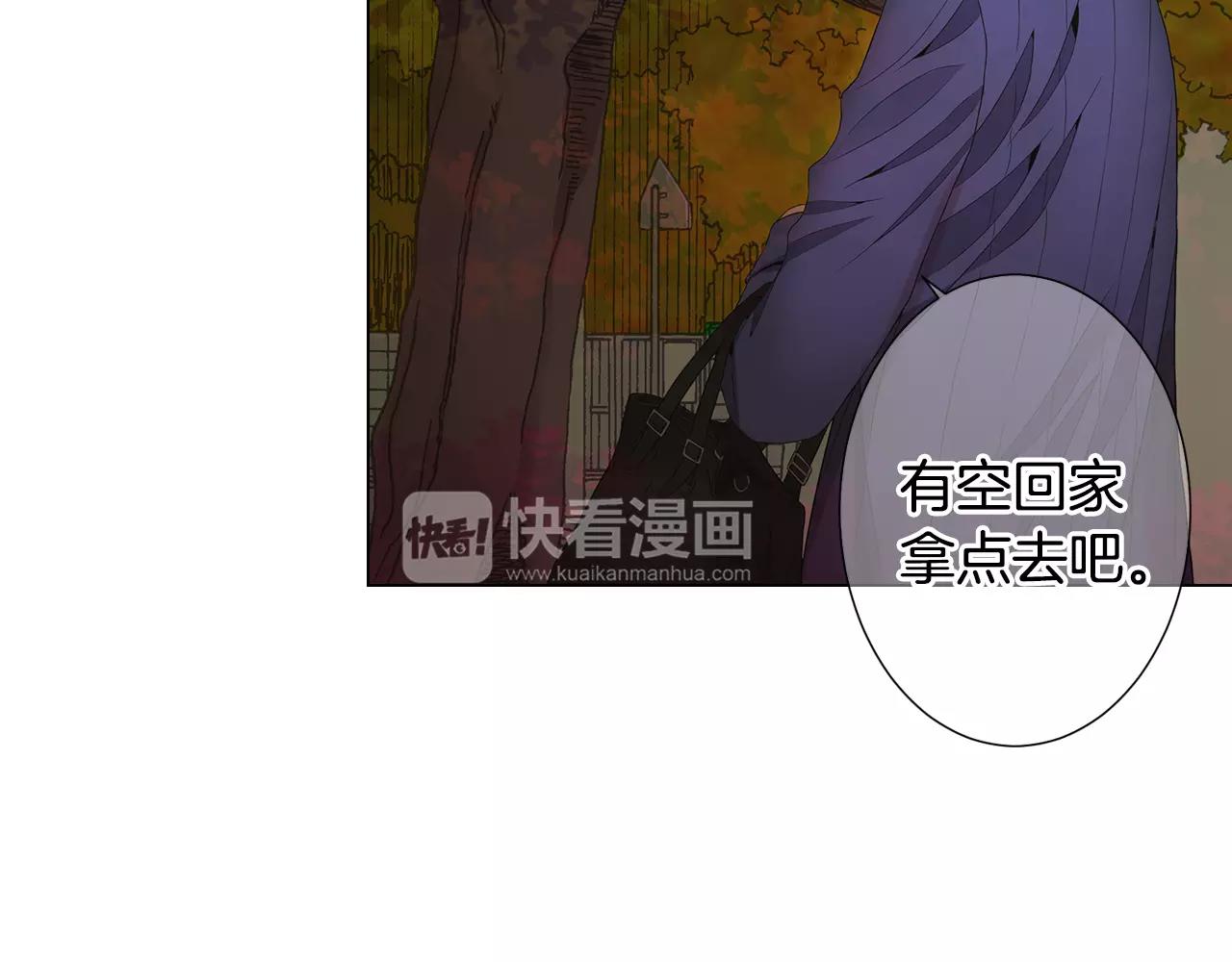 第三季第38话 伤透了的心76
