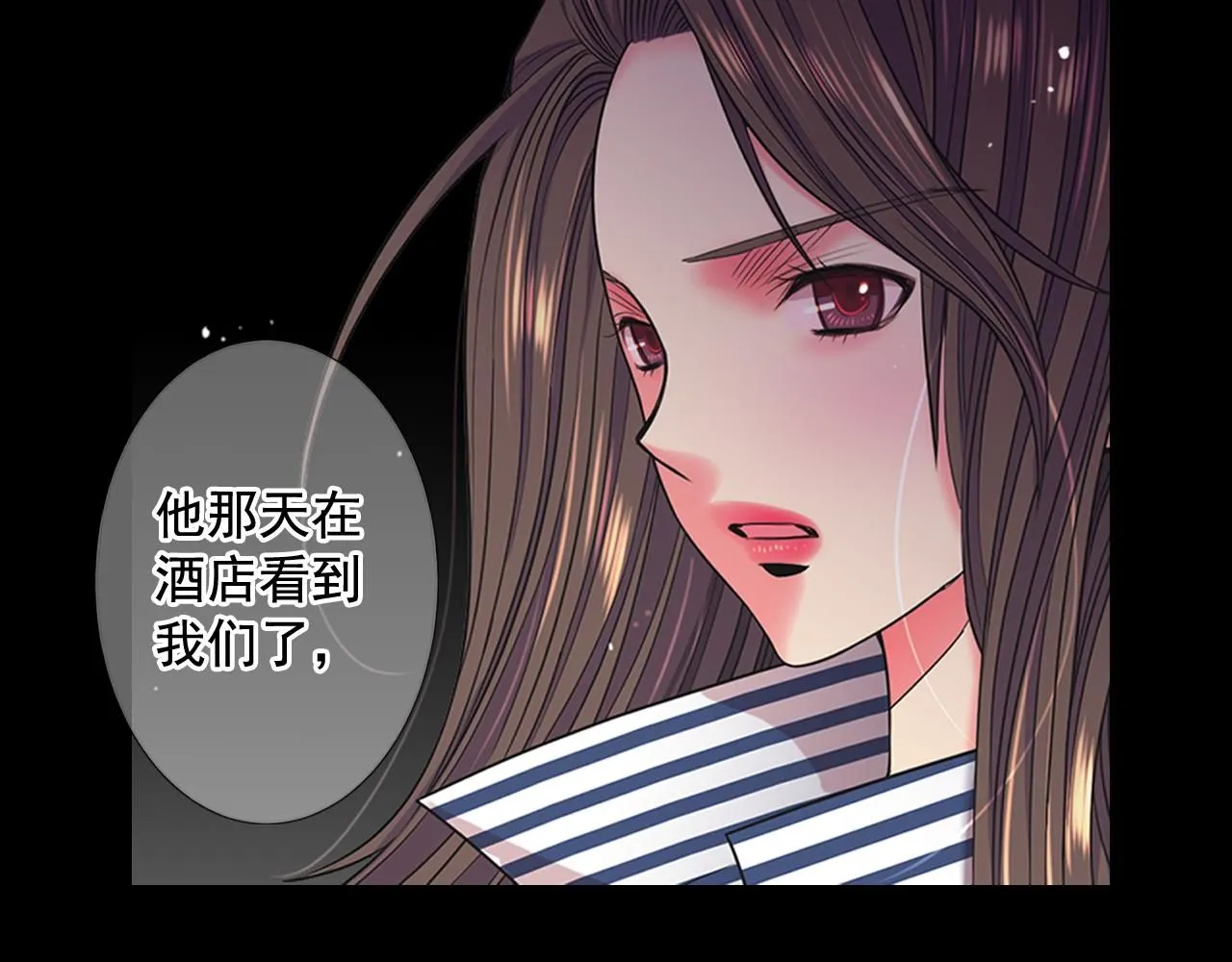 第24话 拿你没办法164