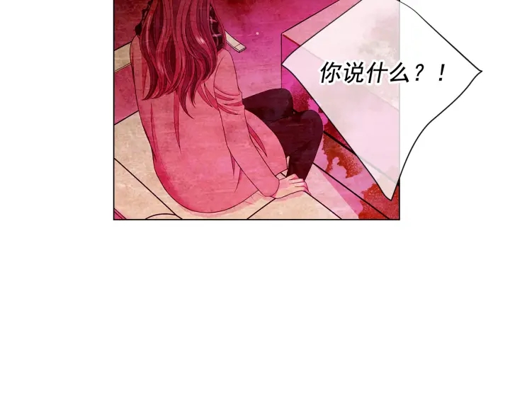 第2话 求安慰76