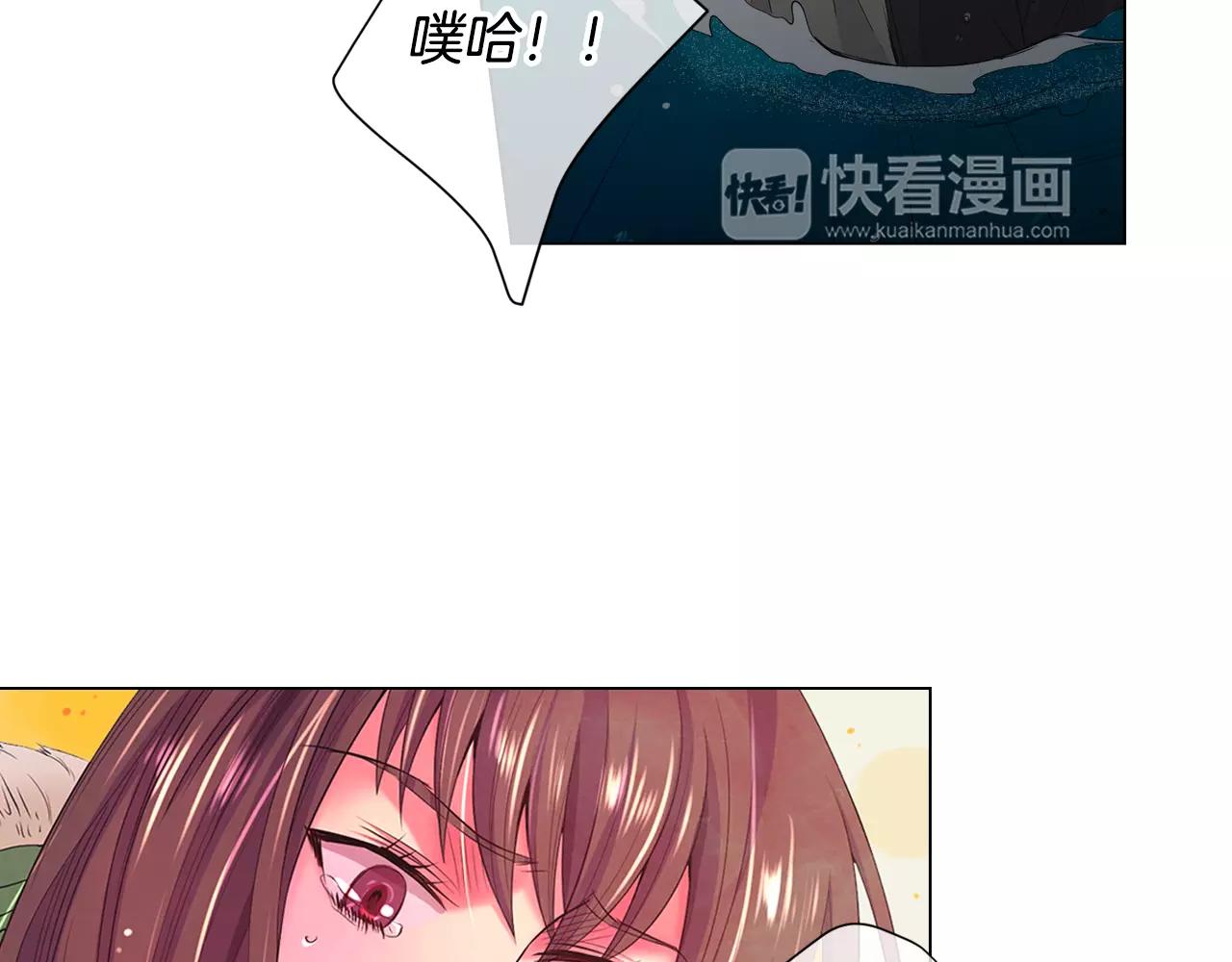第三季第42话 都结束了14