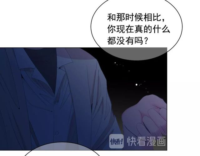 第21话 投喂69