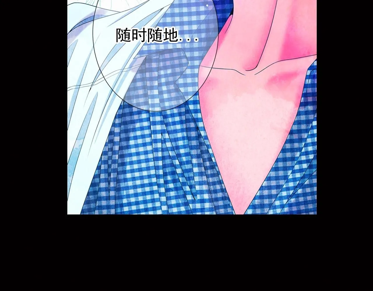 第29话 让我留在你身边170