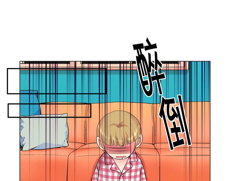 第2部第2话 纽约来的小姨113