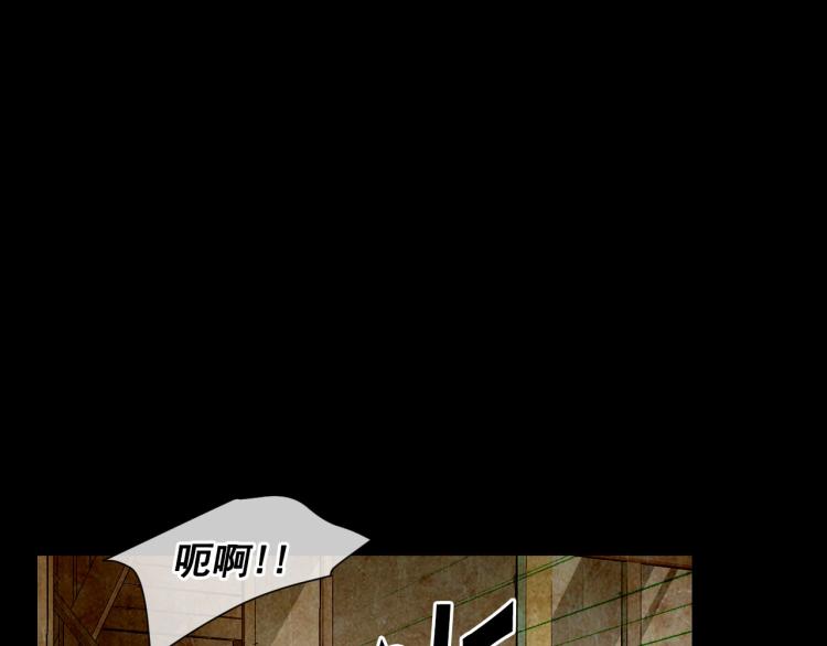 第22话 险象环生62