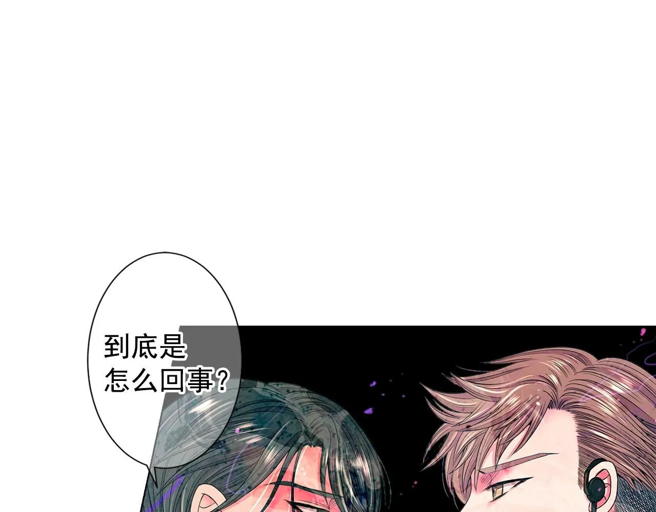 第1话 再次见到你79