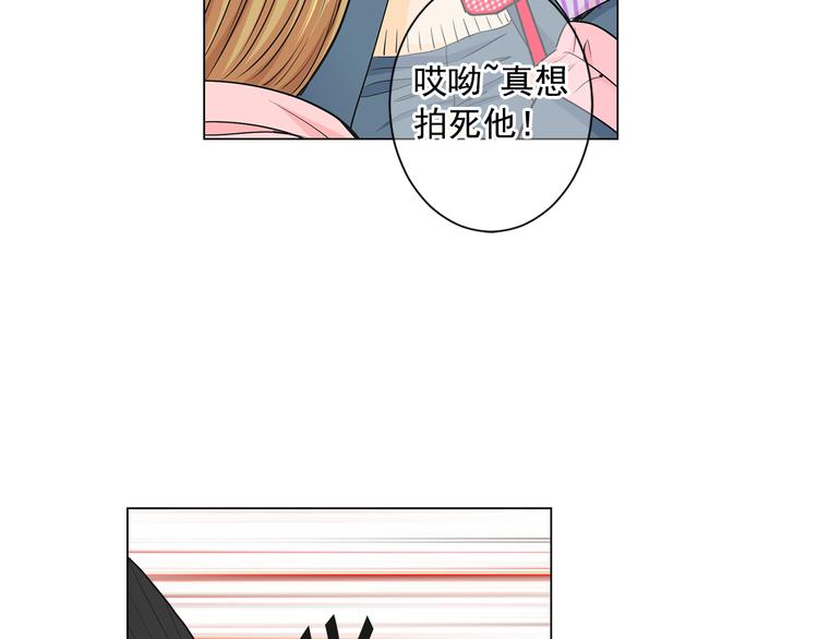 第4话 恐怖的女孩子！9