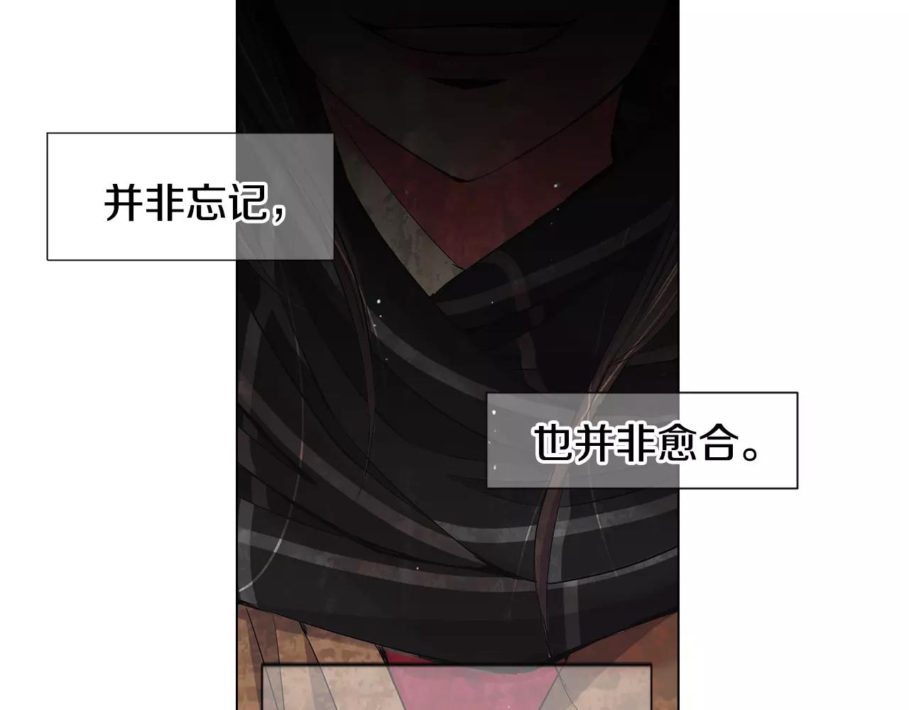 第三季第45话 怒火117