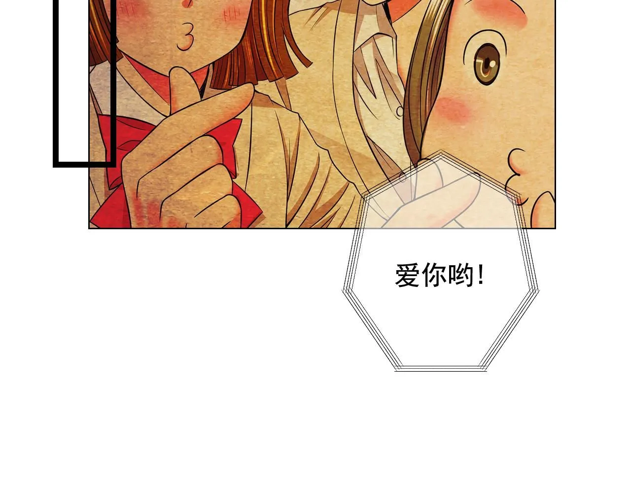 第15话 终于要见到你了吗？129