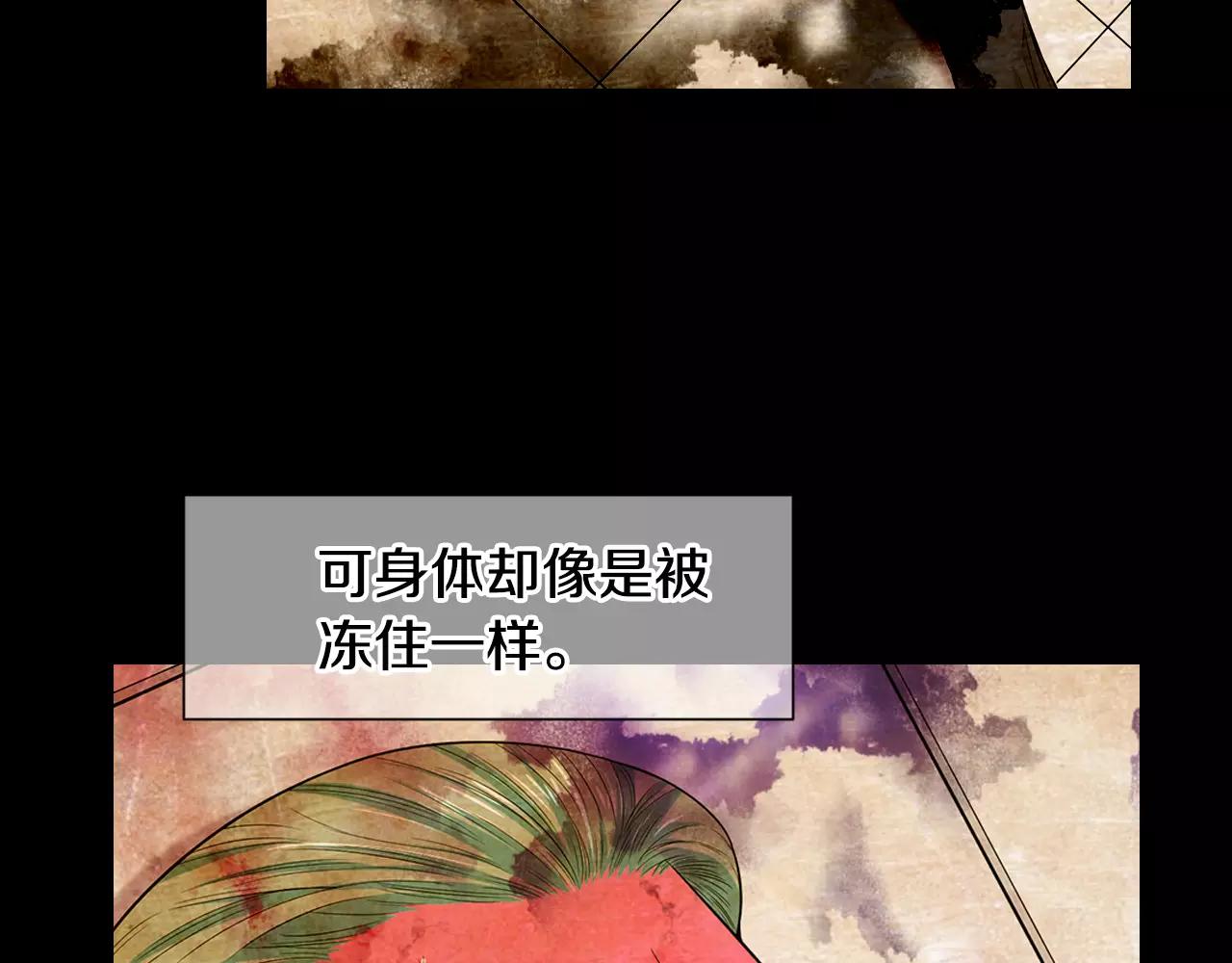 第三季第33话 手机102