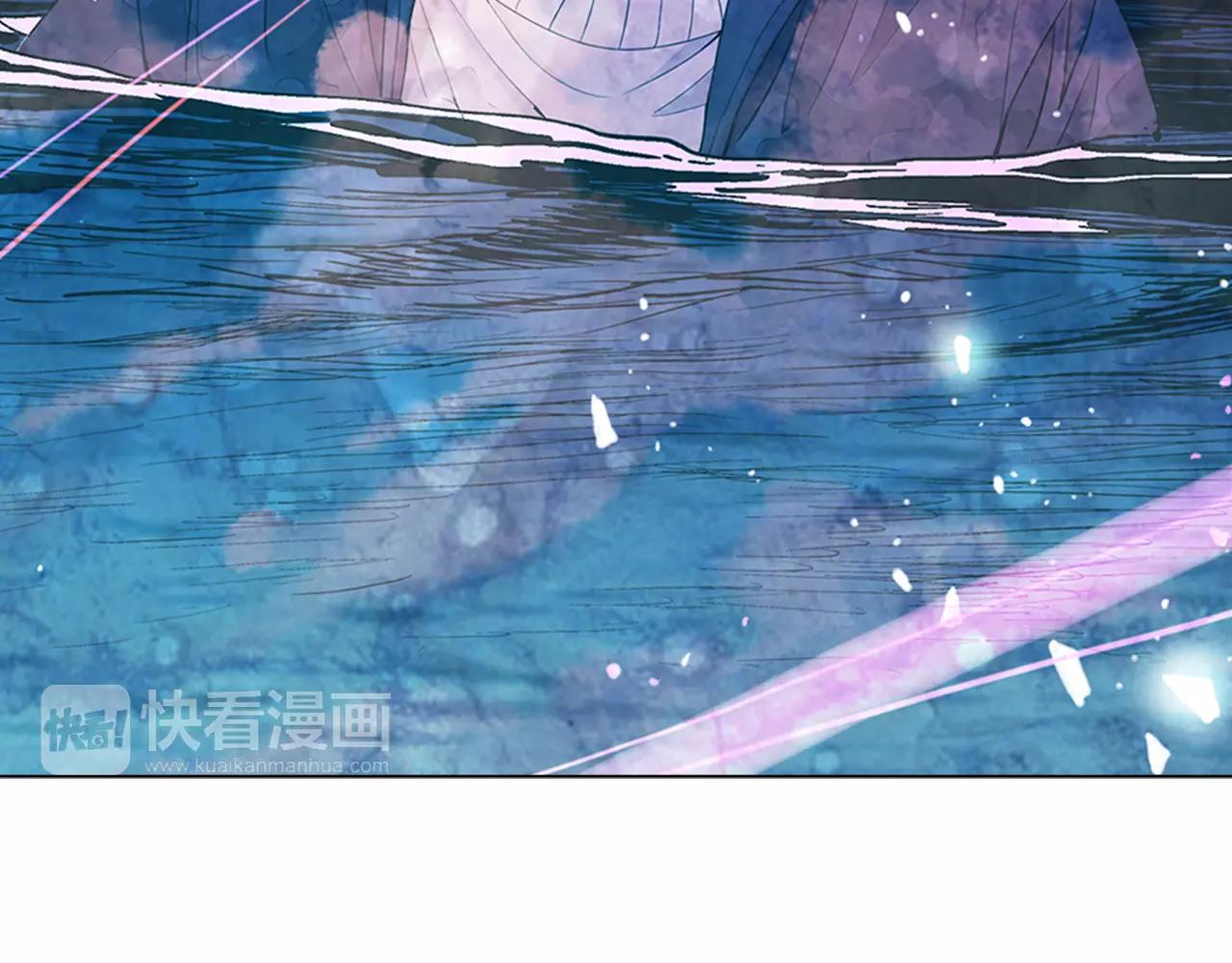 第三季第43话 等我！88