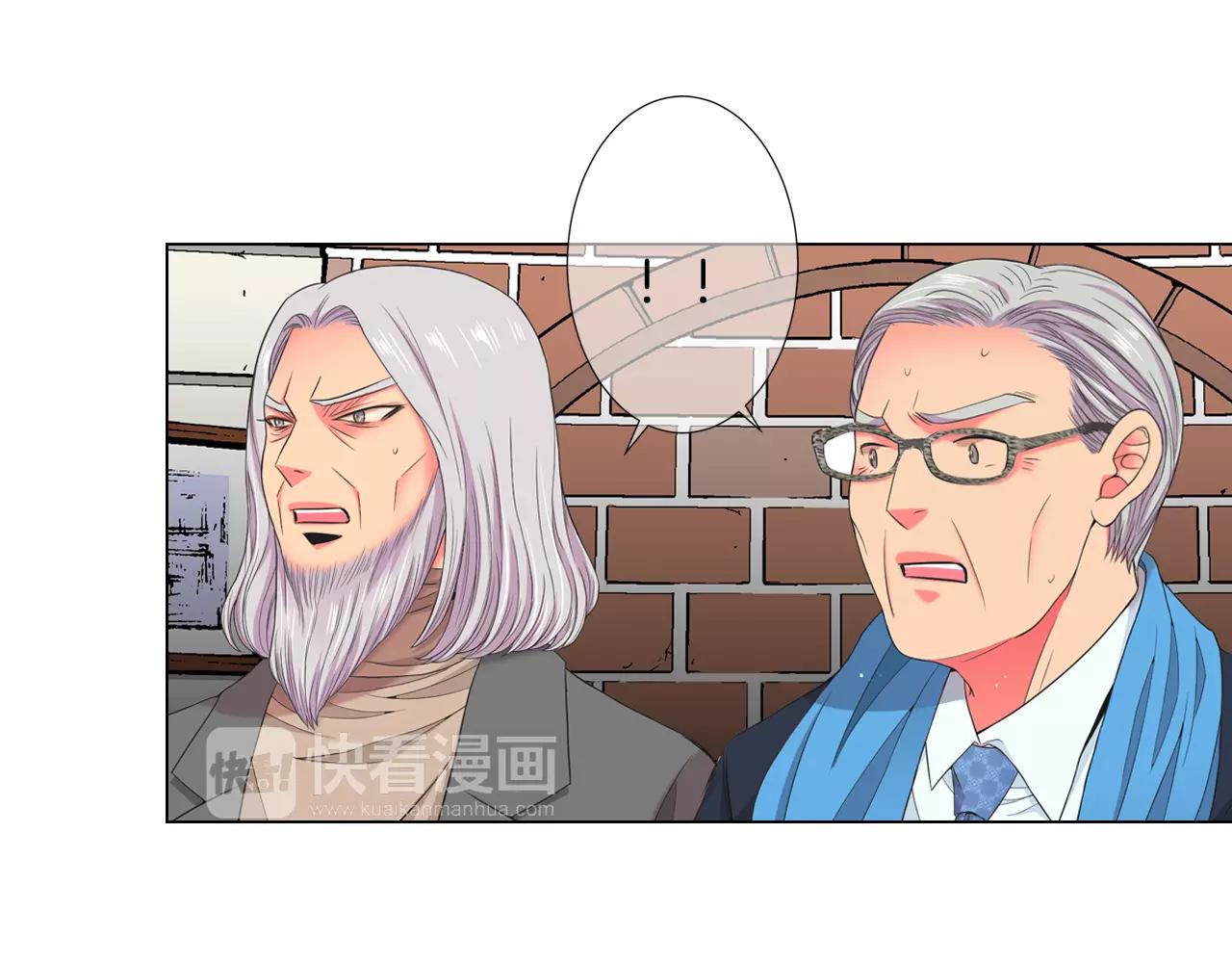 第三季第36话 谁都逃不了76