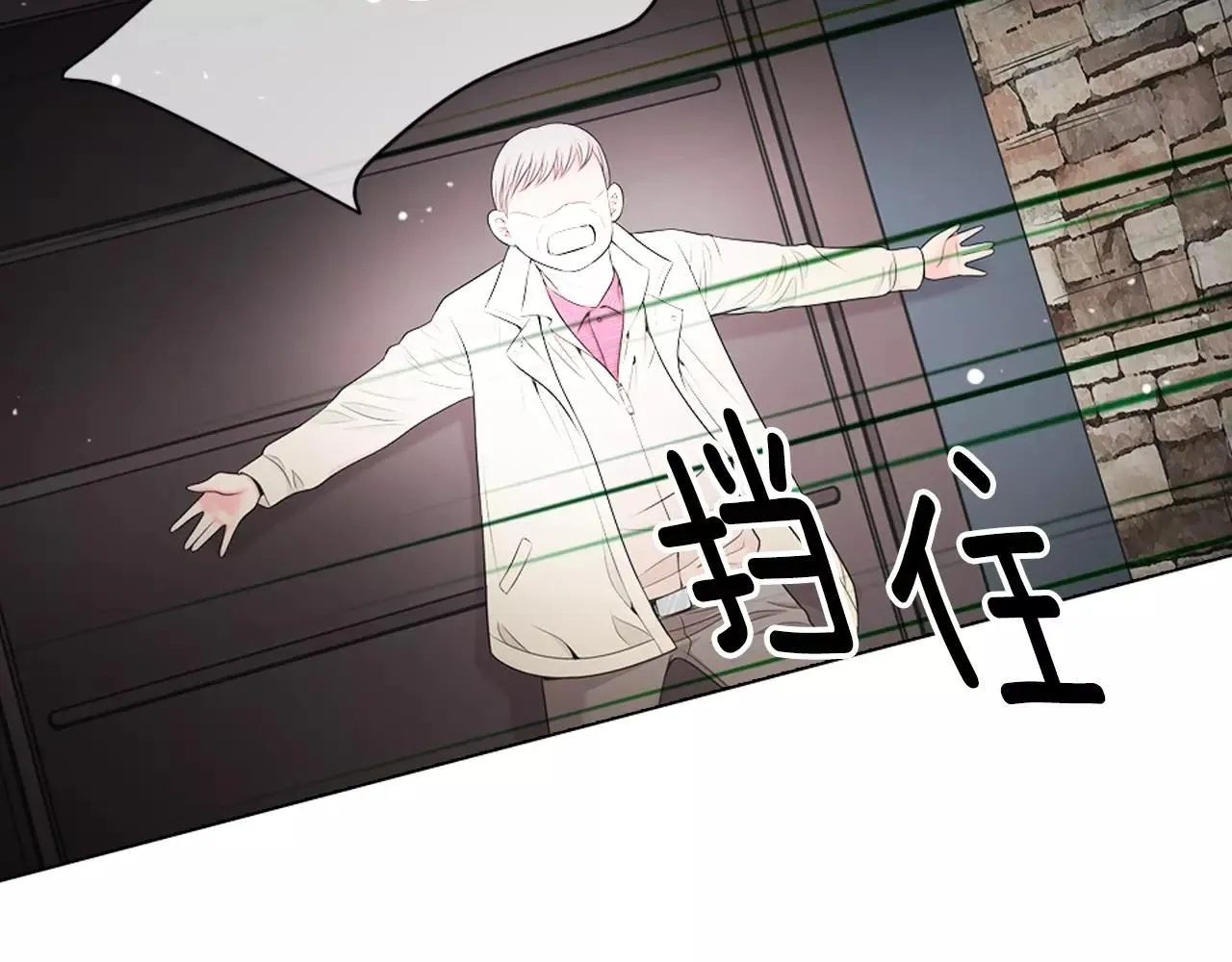 第三季第26话 住手！55