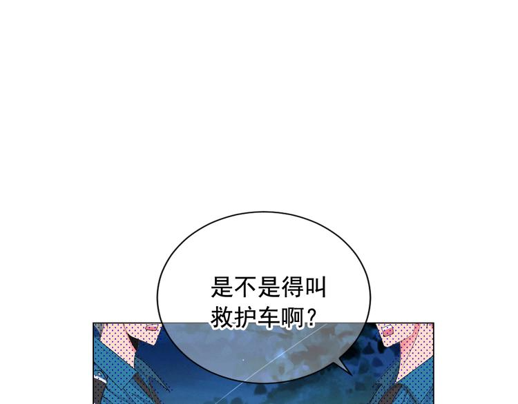 第7话 过往11