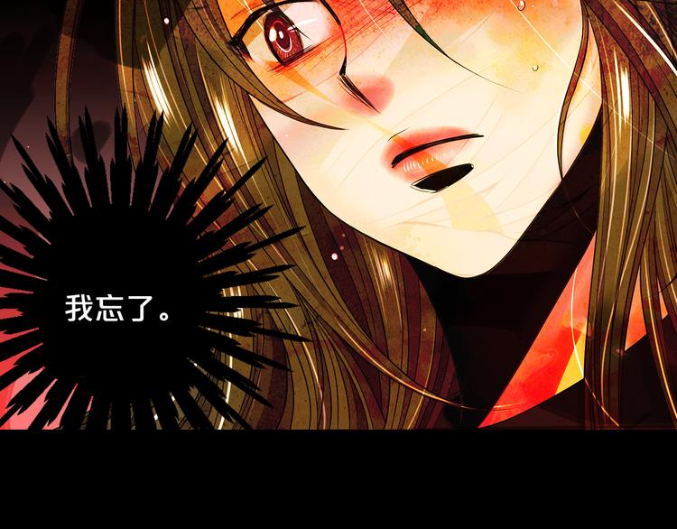 第11话 早恋159