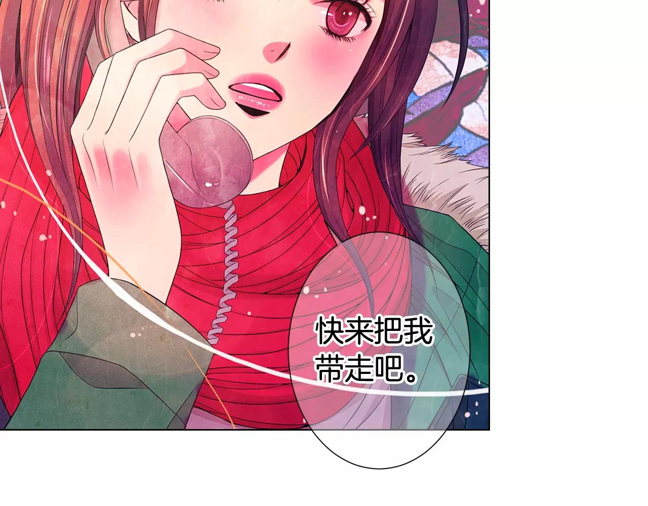第三季第40话 冲着我来吧72