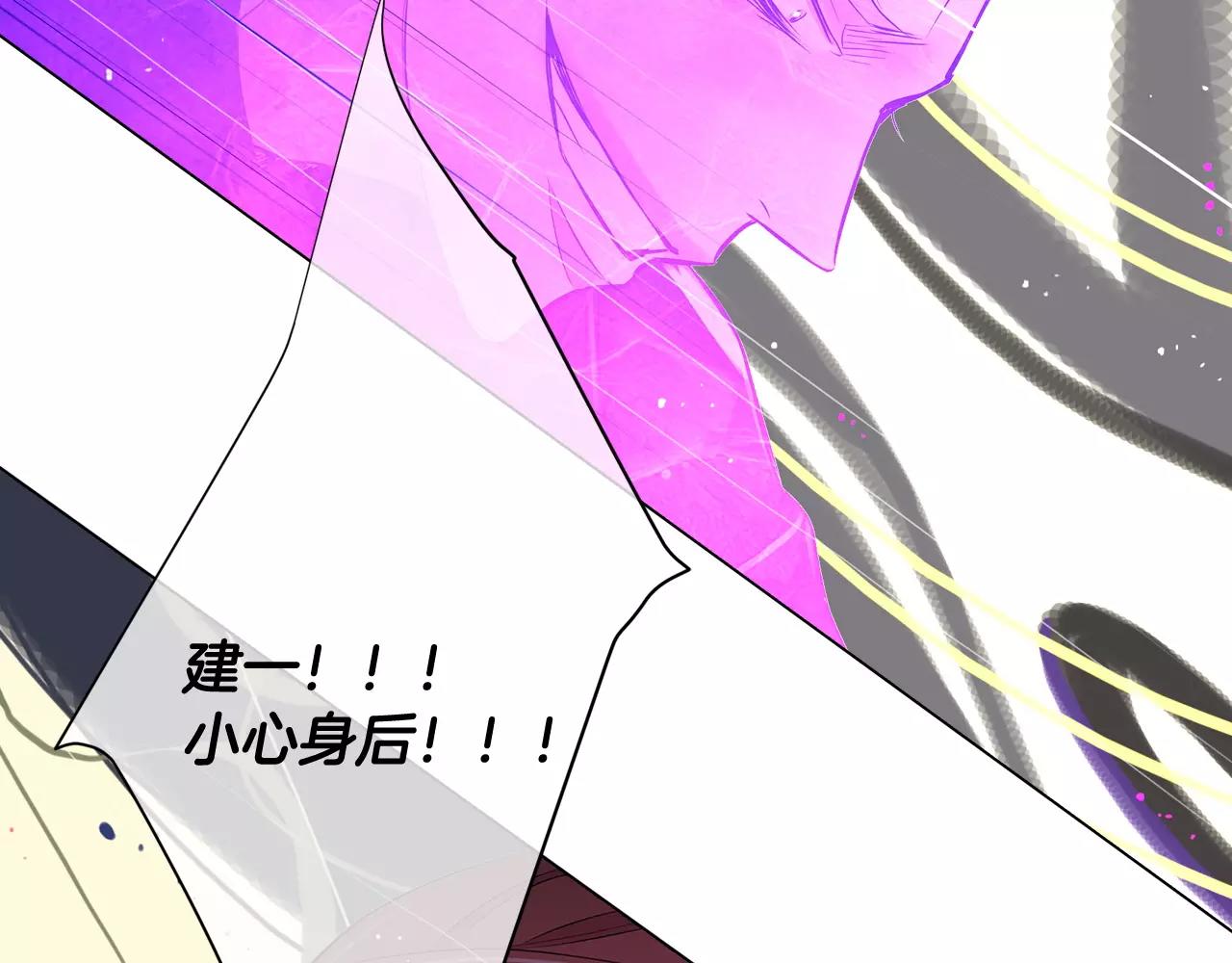 第三季第41话 美人计125