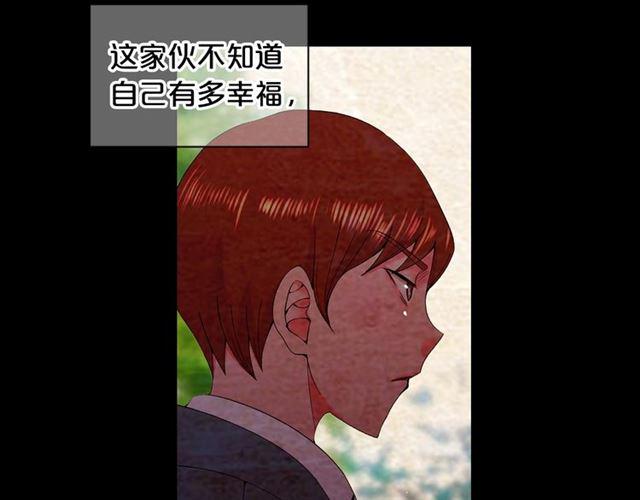 第22话 绝对不会放手67