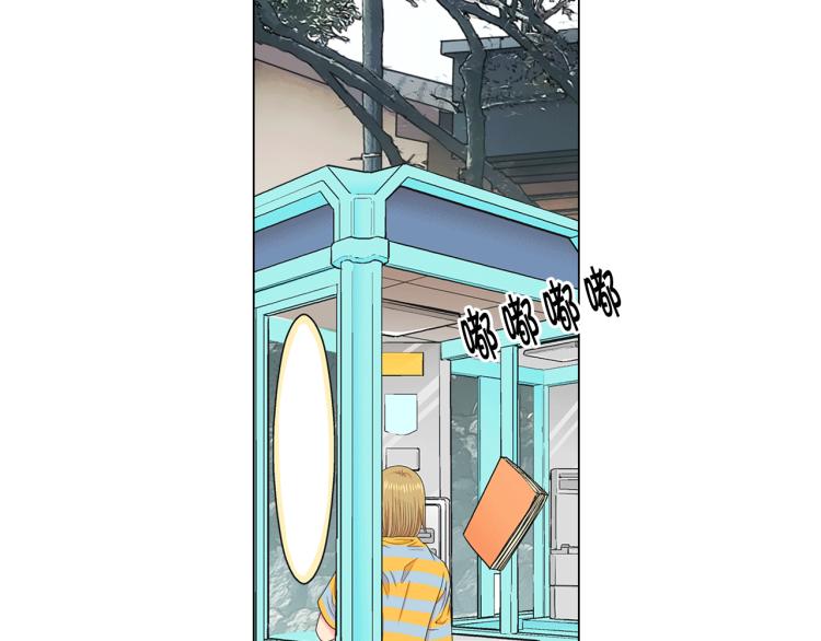 第16话 精心布局151