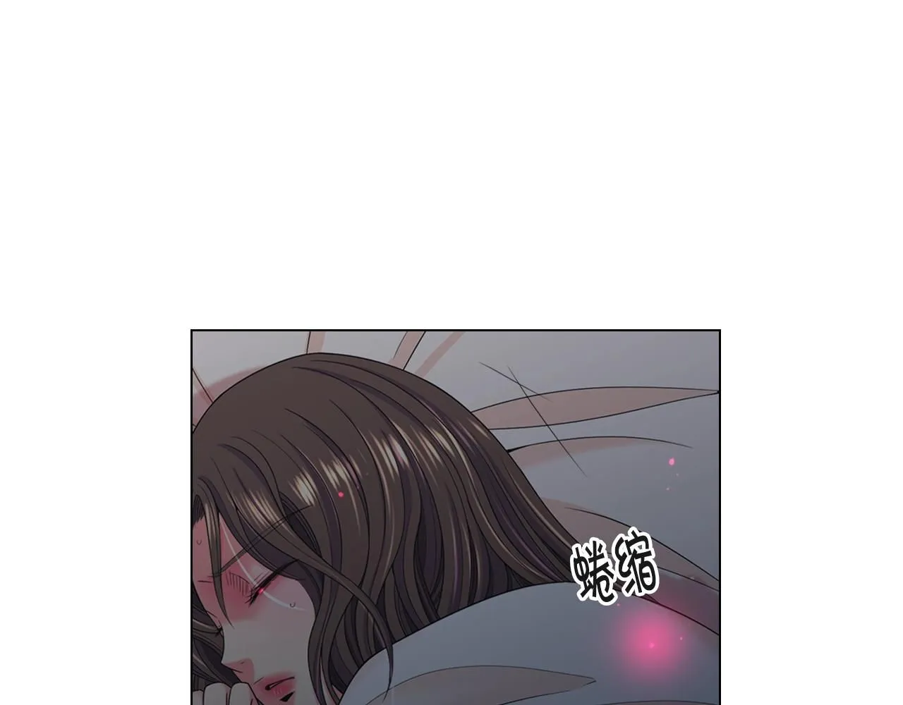 第28话 迷乱的一夜13