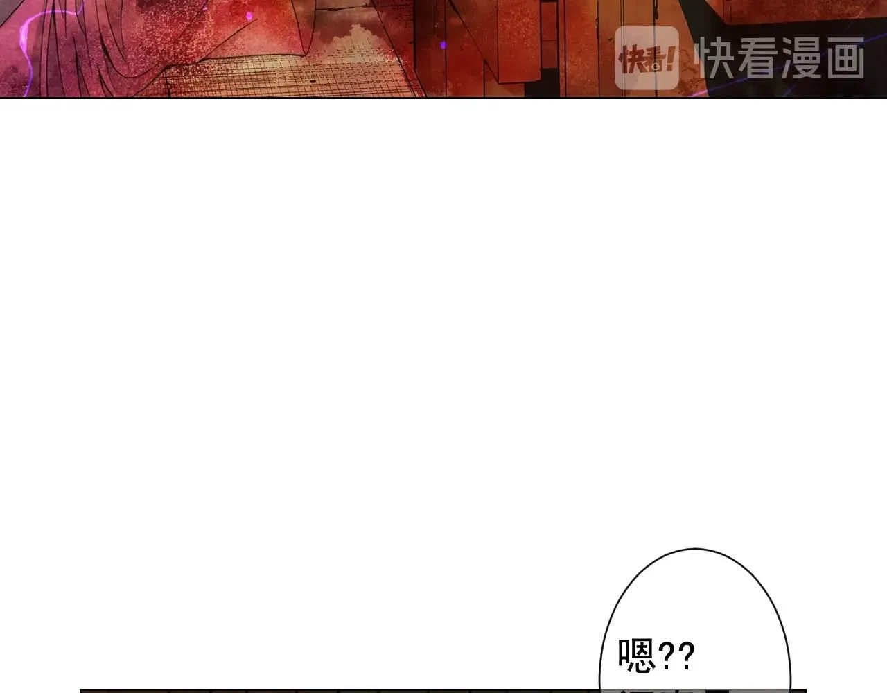 第29话 化险为夷82