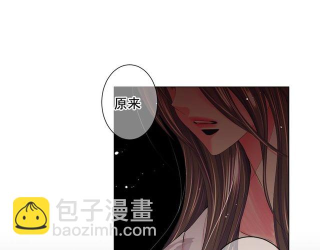 第14话 羞涩144