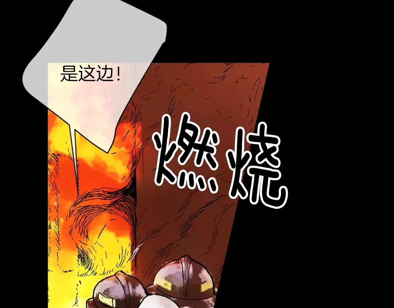 第三季第24话 他的另一面69
