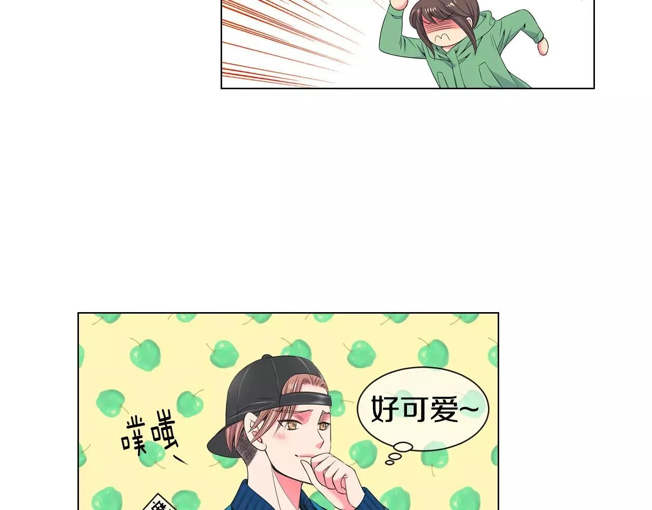第三季第30话 浮出水面35