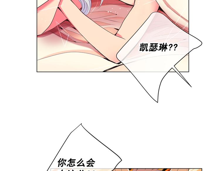 番外 幸福的延续138