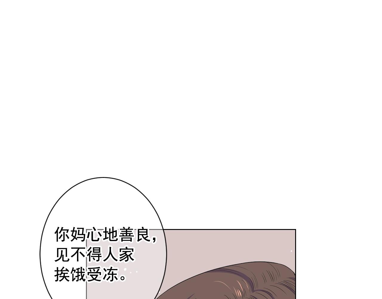 第25话 一点都没变160