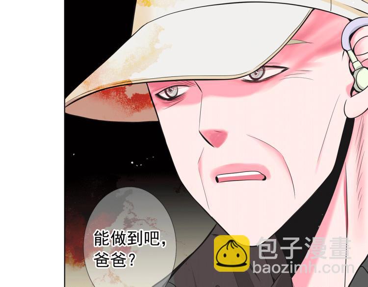 第15话 离家出走141
