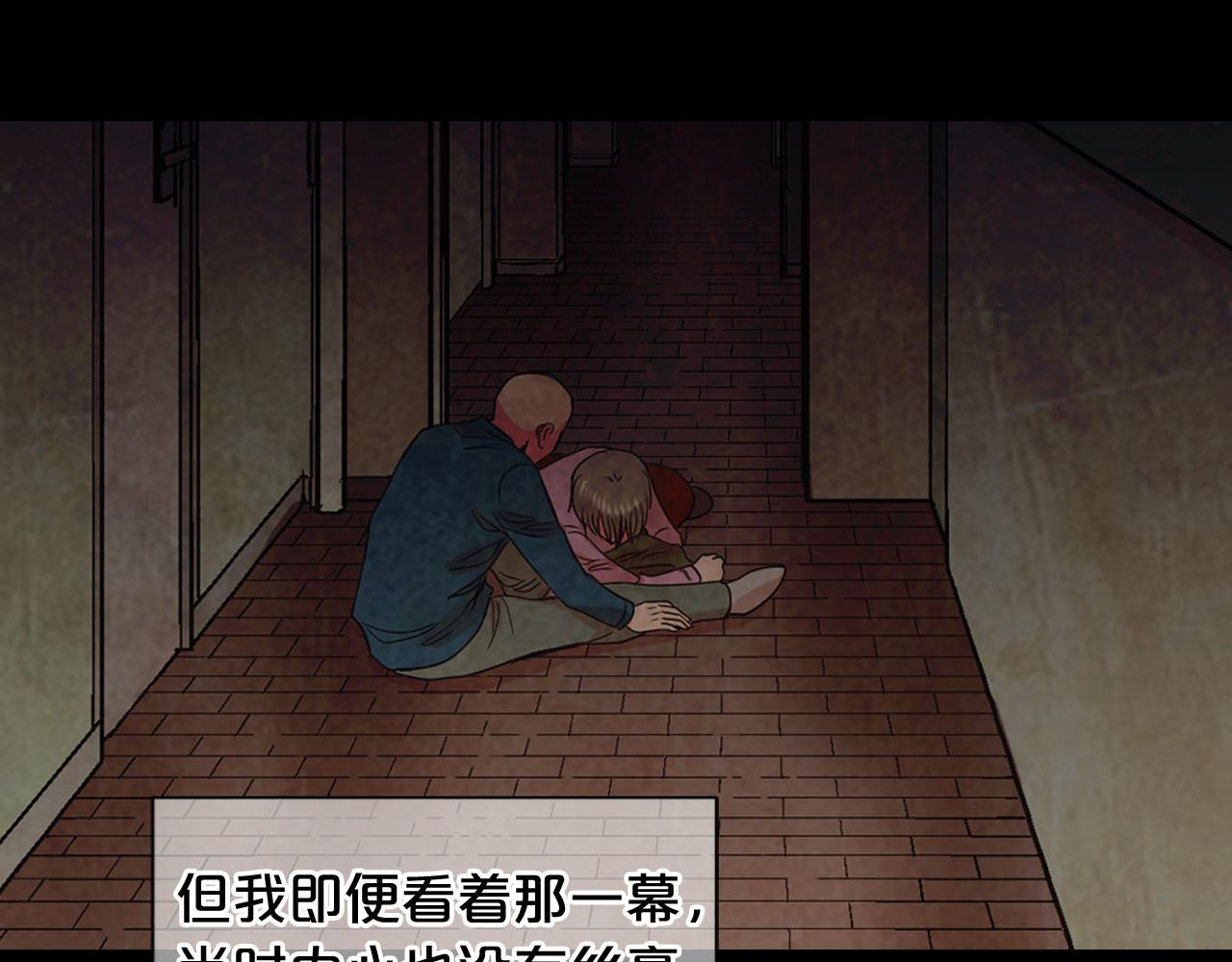 番外1 归途109