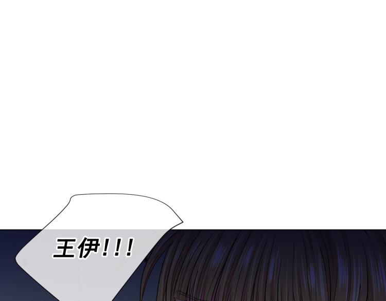 第24话 营救！夜闯敌营137