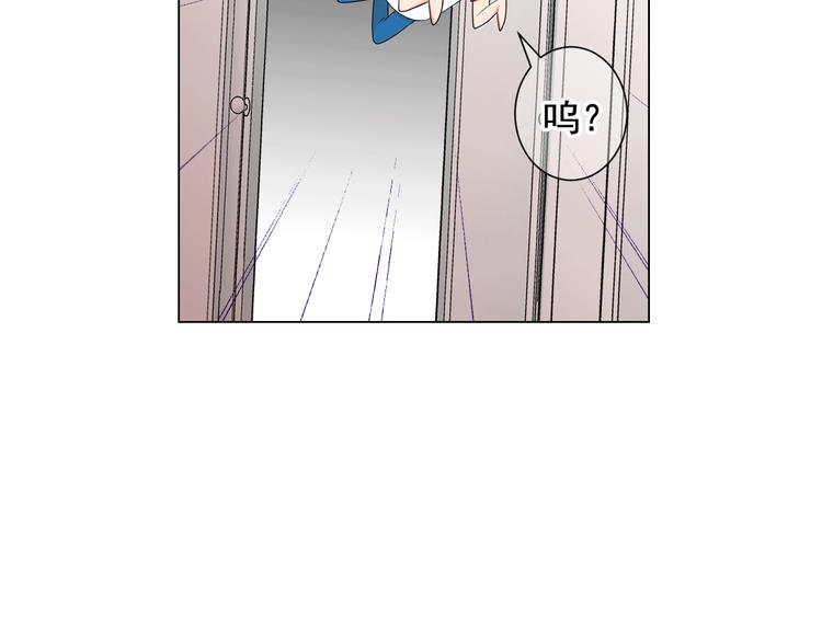 第4话 敞开心扉80