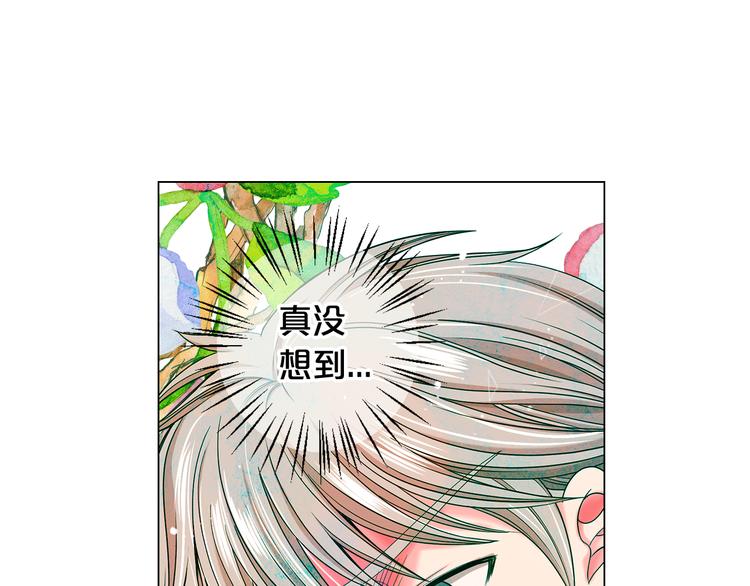 第9话 傀儡57