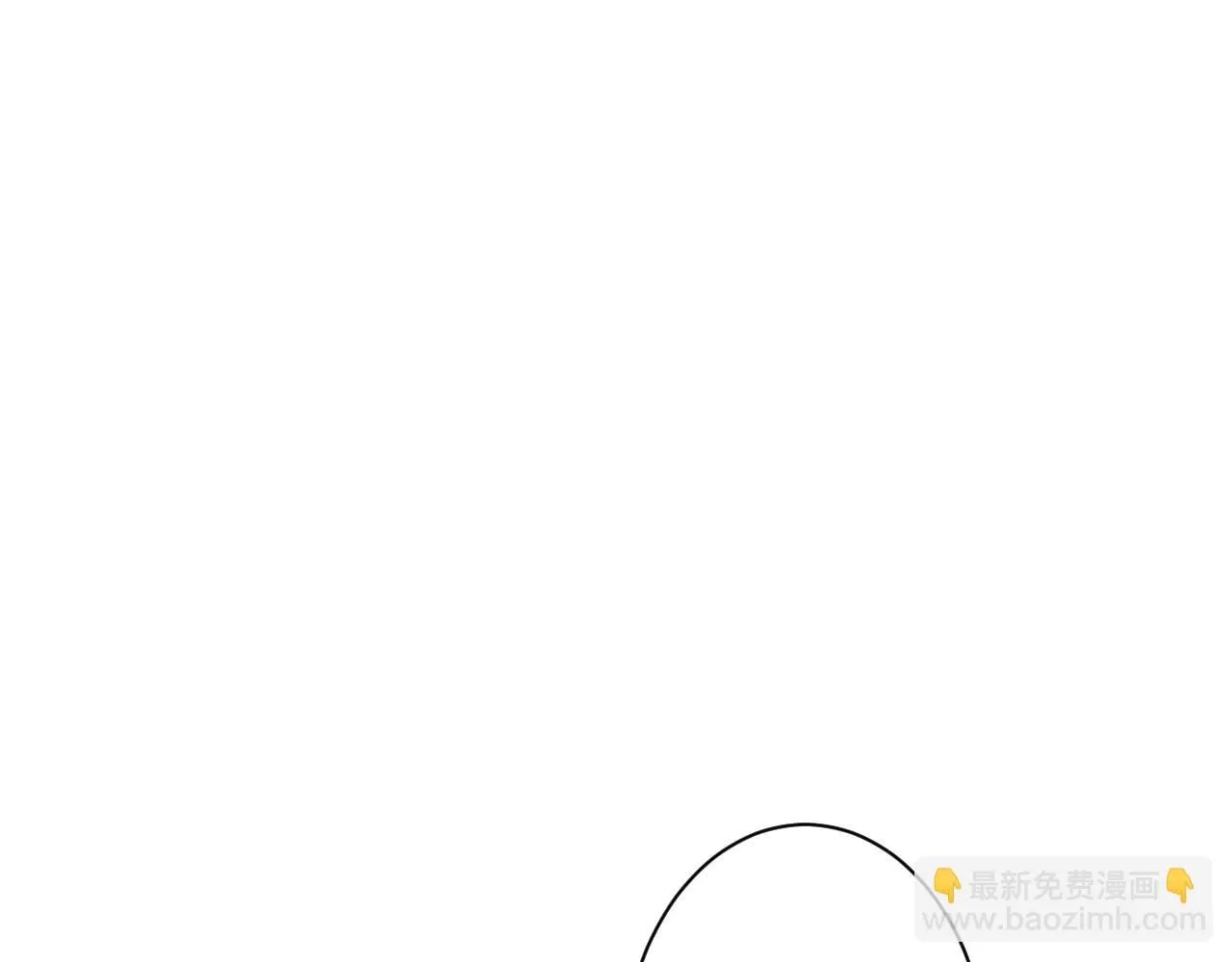 第4话 这个刺青是记号68