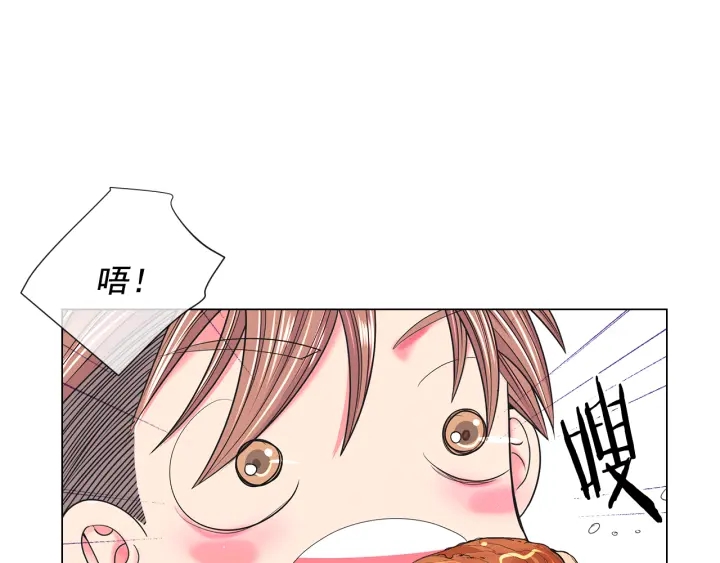 第2话 求安慰118