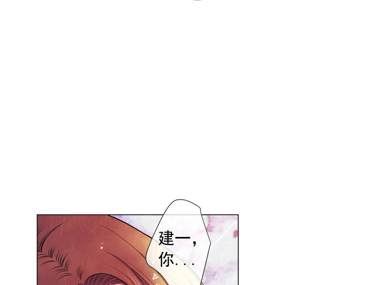 第4话 敞开心扉27
