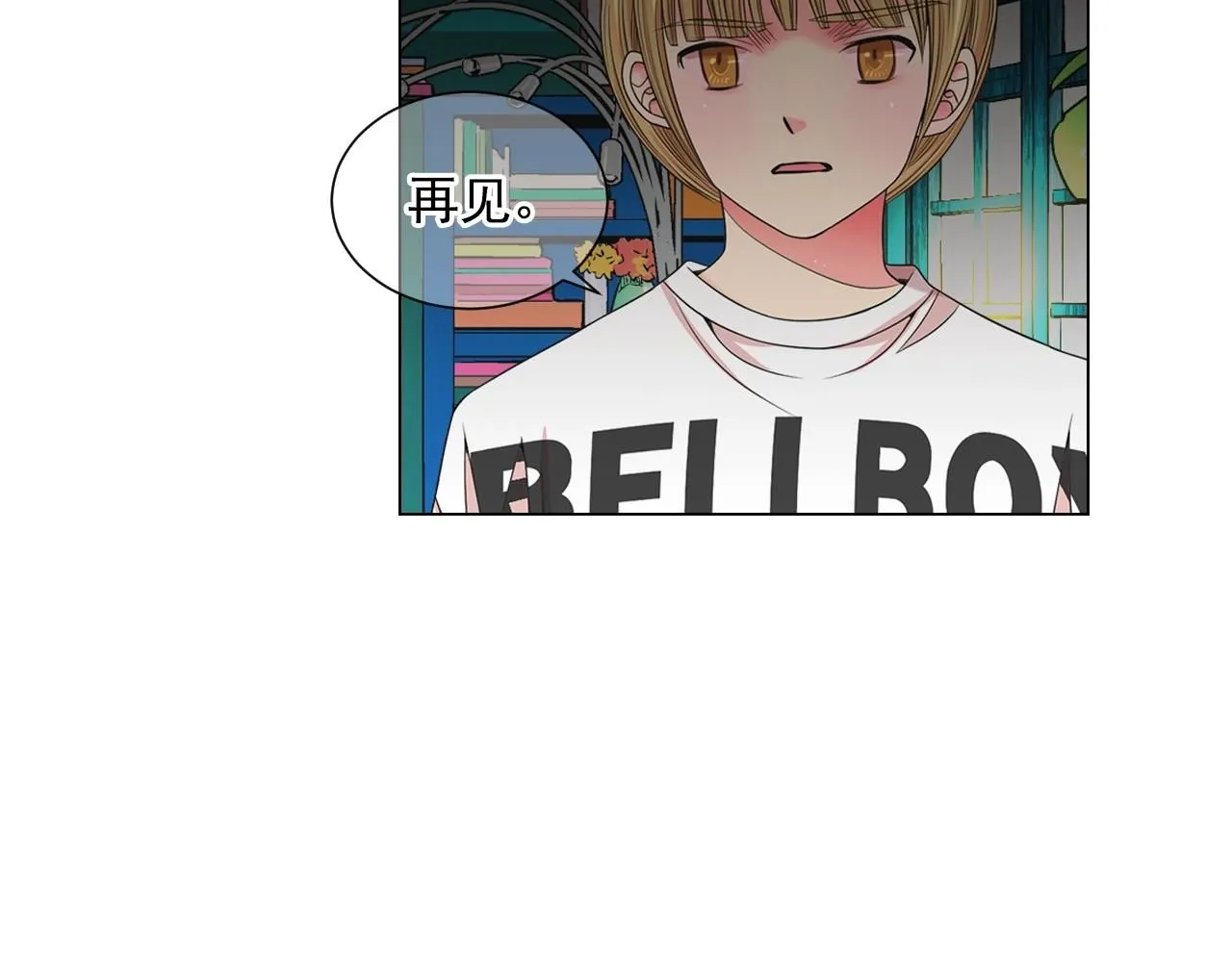 第31话 流浪汉146