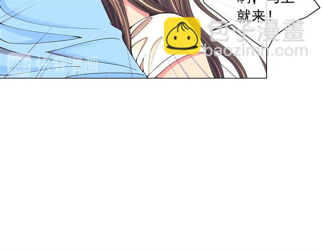 第24话 随心所欲11