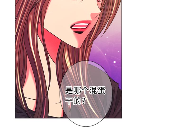 第24话 营救！夜闯敌营157