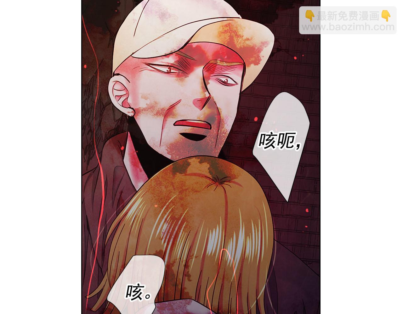 第27话 恶魔的觉醒137
