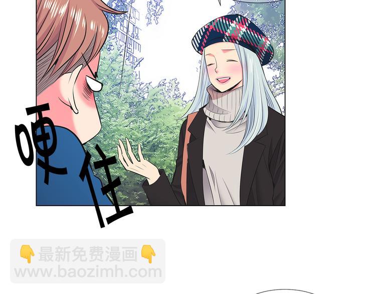 番外 幸福的延续207