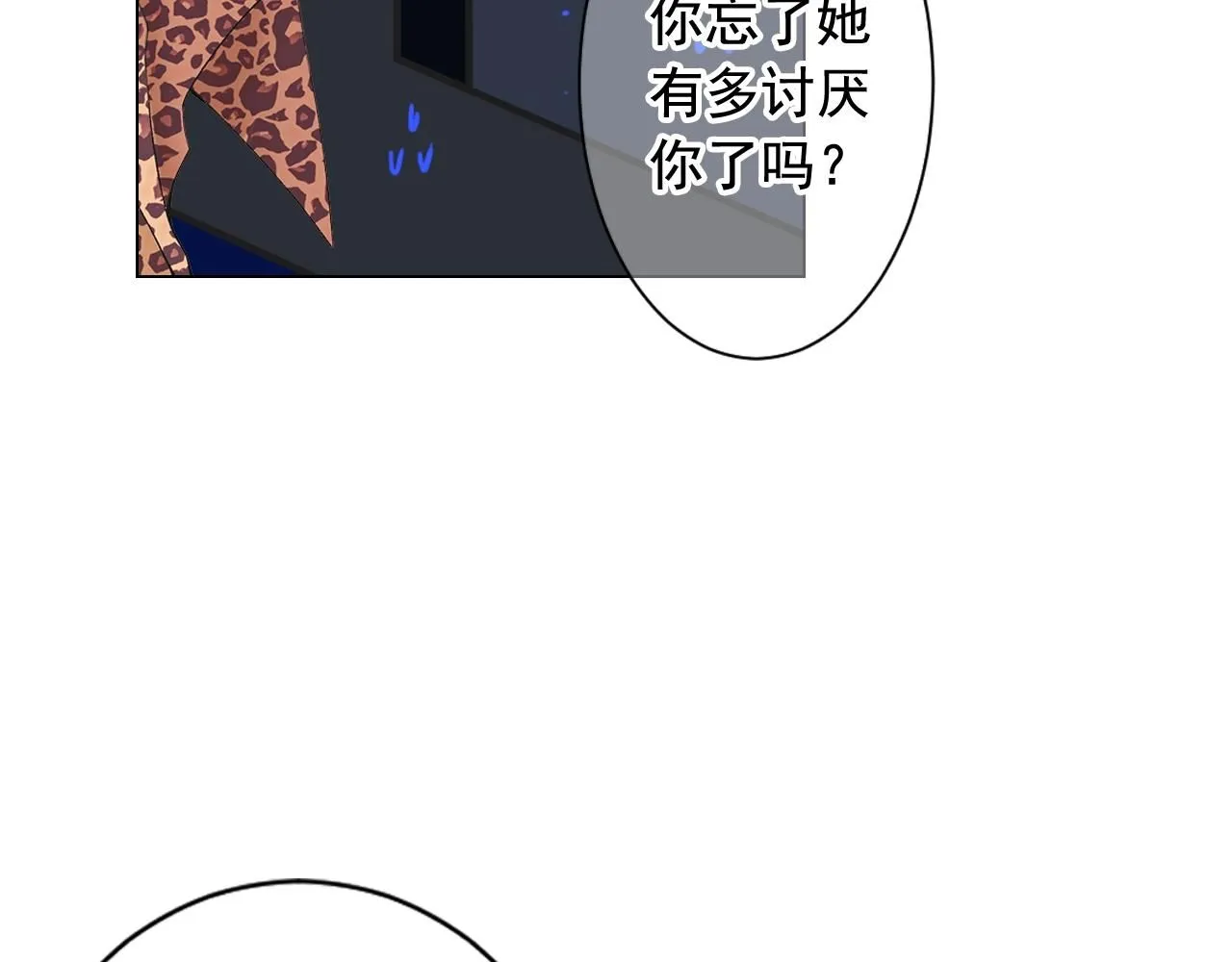 第27话 失踪123